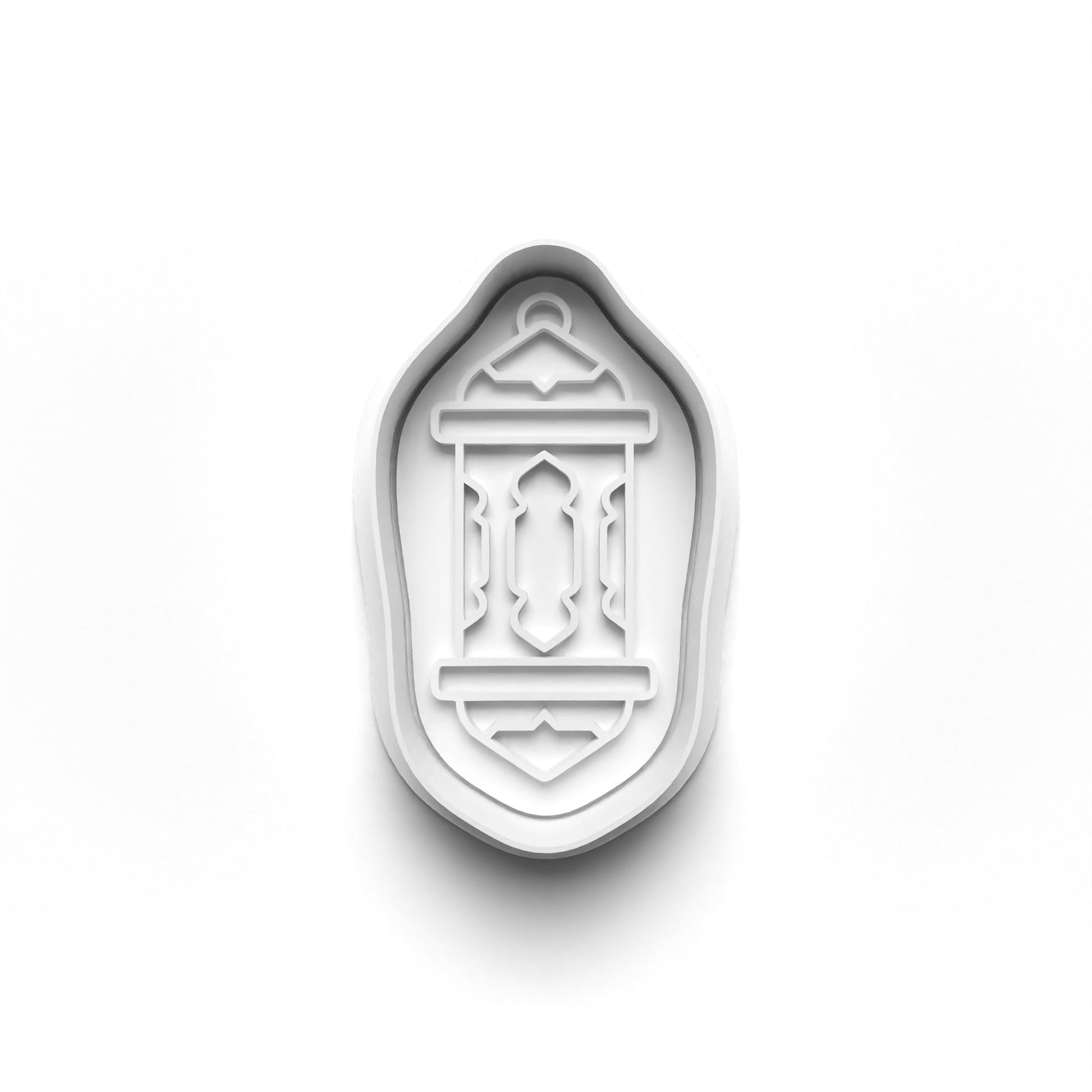 Elevate Your Ramadan Celebrations with Our Exclusive Ramadan Images Cookie Cutter Set!